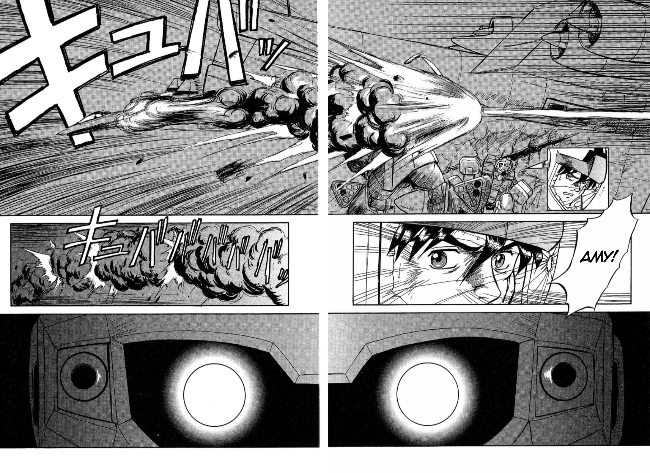 To Awaken page 13