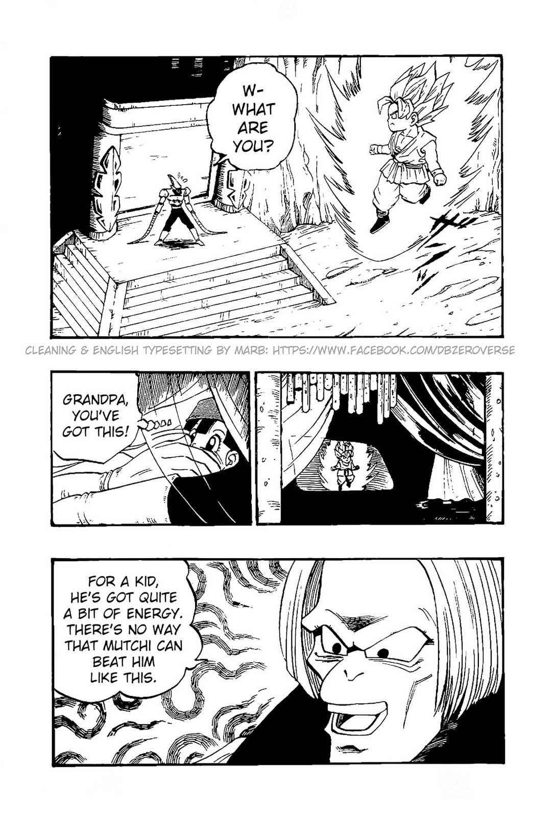 Dolltacki page 12