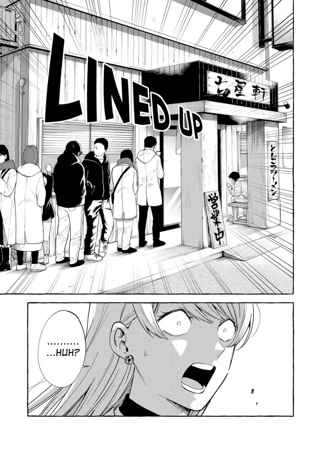 Oniure Idol ga Kyou mo Watashi wo Oshitekuru – Chapter 3 page 13