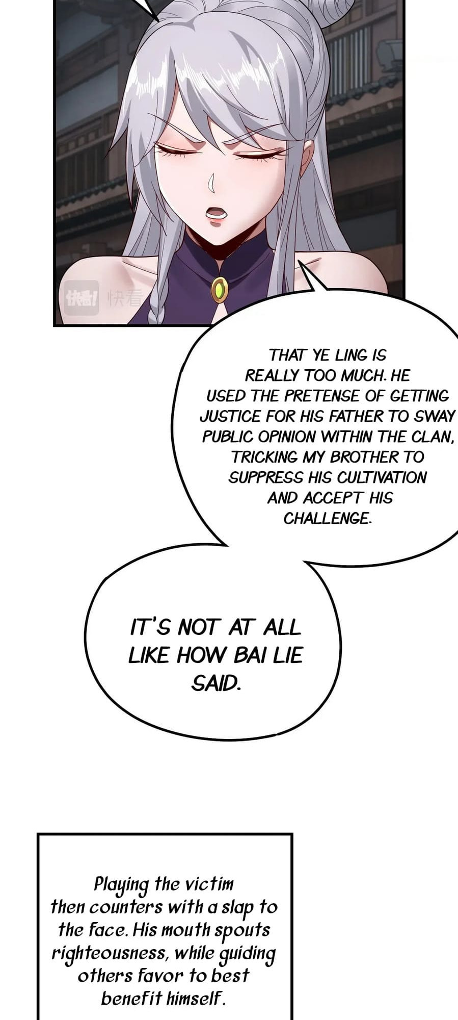 I Am The Fated Villain (Colored) – Chapter 43 page 15