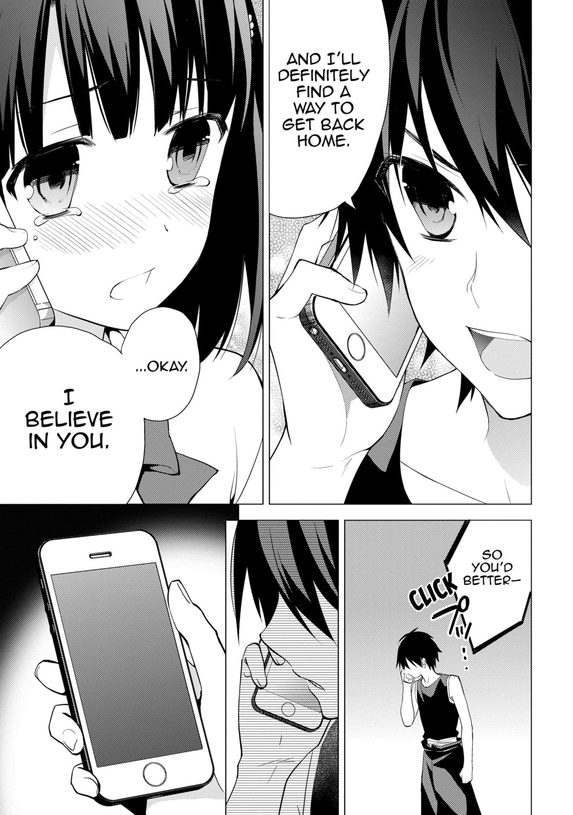 Harem Strategy?! page 12