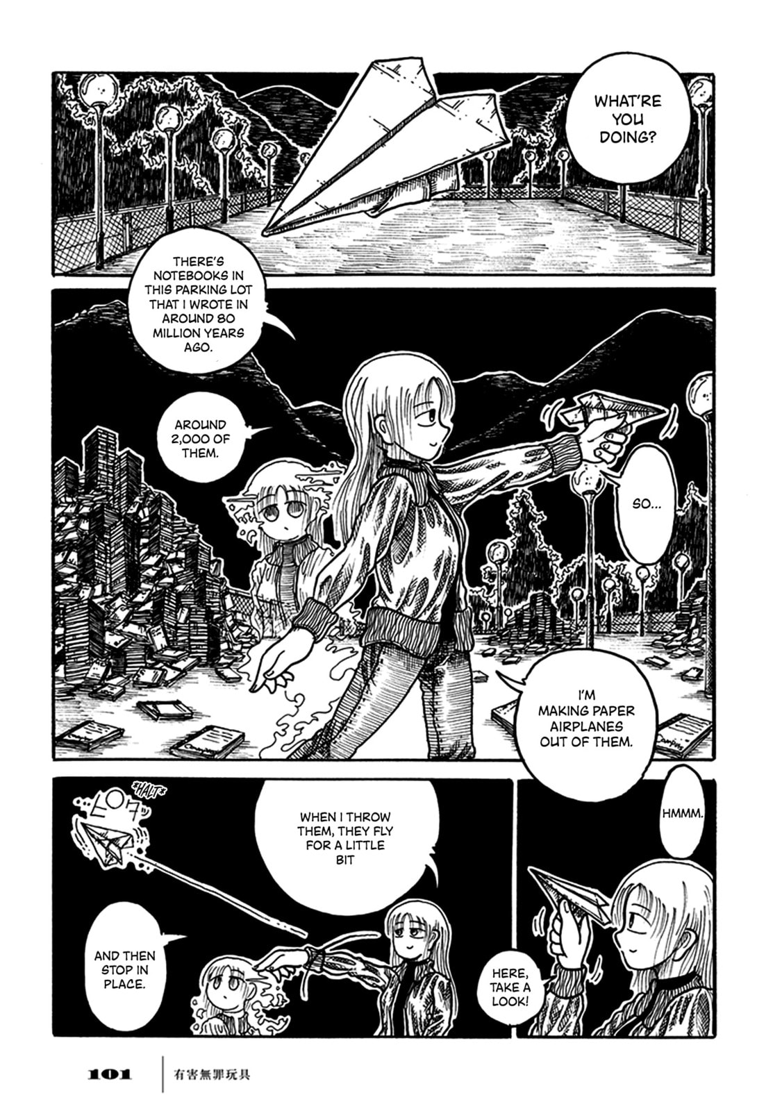 Imaginary Time Recreation (A Pastime in Imaginary Time) page 37