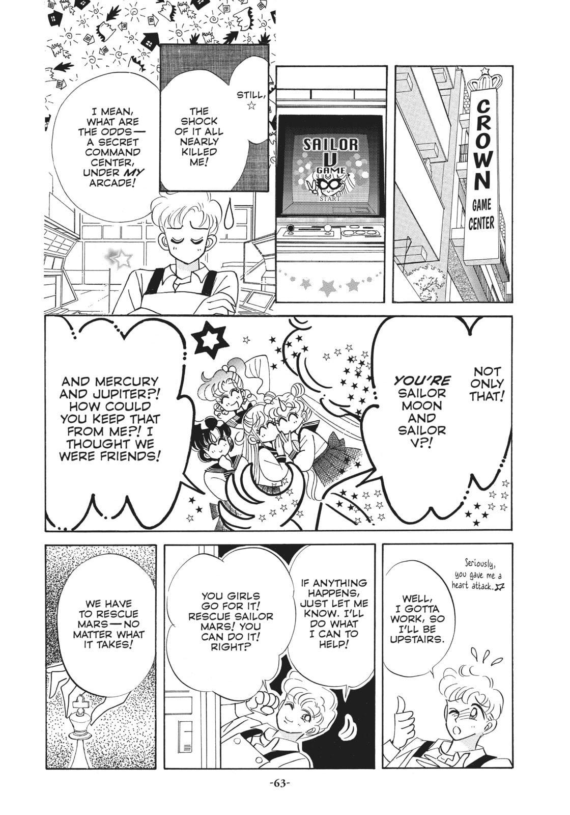 Abduction – Sailor Mercury page 16