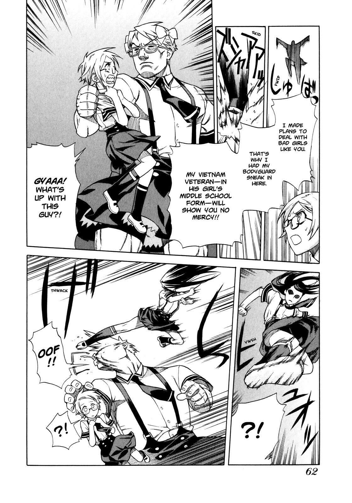 Brocken Blood – Chapter 3 page 15