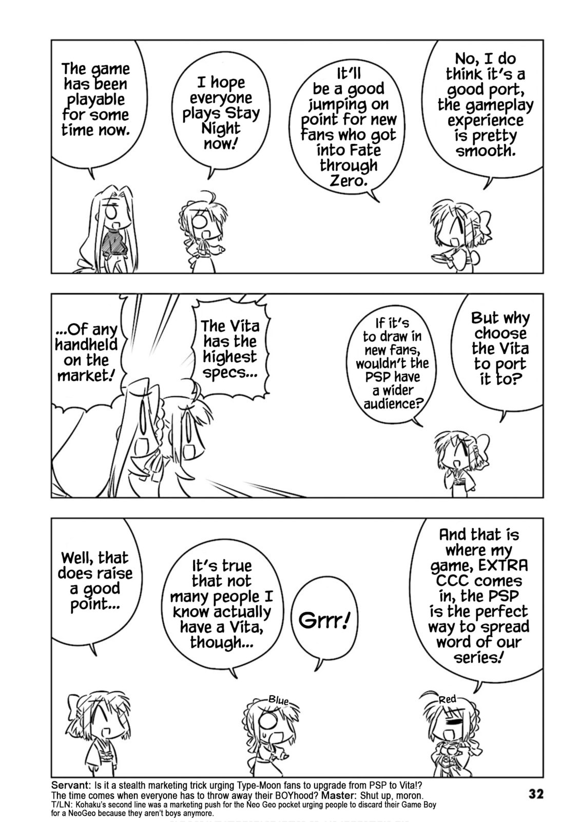 Koha-Ace Special Issue SPECIAL! Winter 2012 page 3