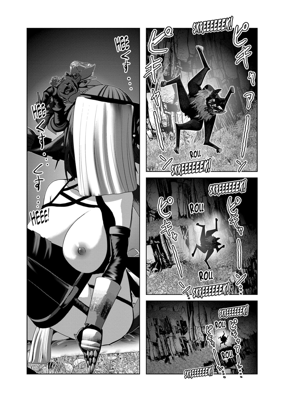 Creature Girls: A Hands-On Field Journal in Another World – Chapter 68 page 12