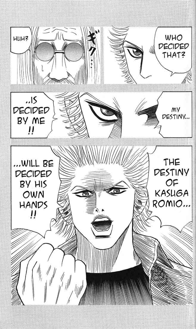 Istinct page 7