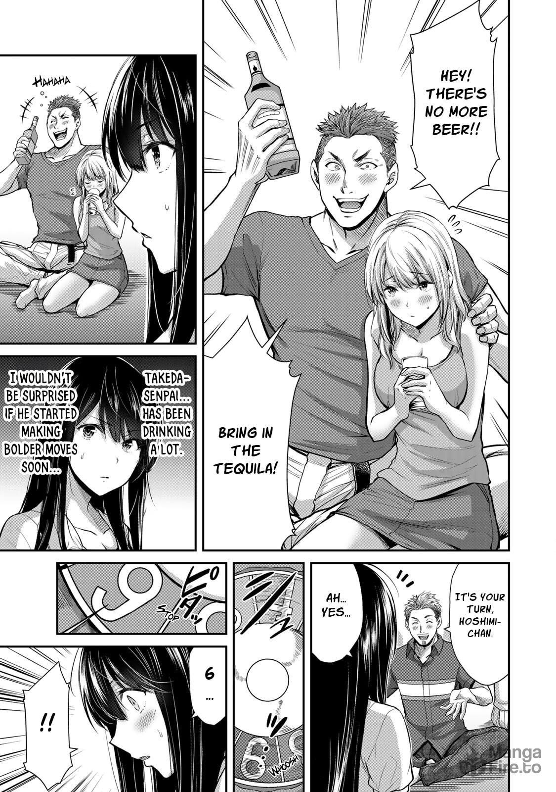 Lewd Game Night page 8