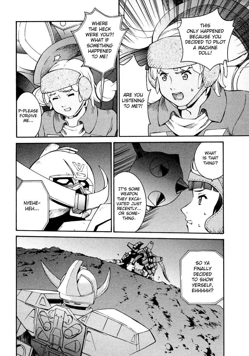 Corin Called It A Gundam page 15