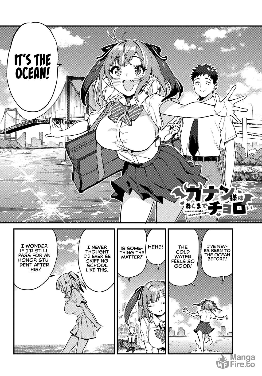 Kanan's First Hooky page 2
