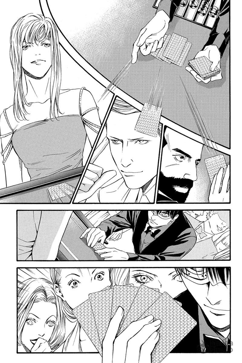 Card Illusion page 8