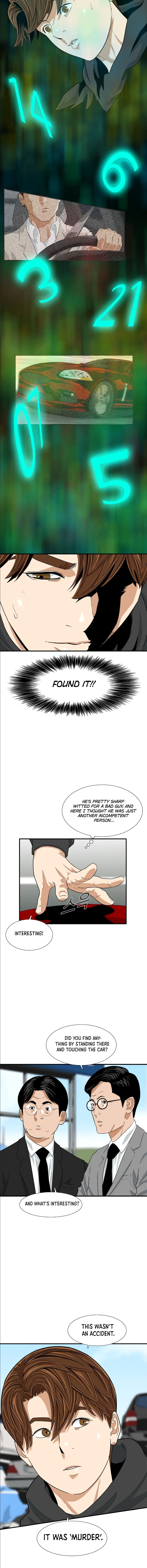 This is the Law – Chapter 14 page 4