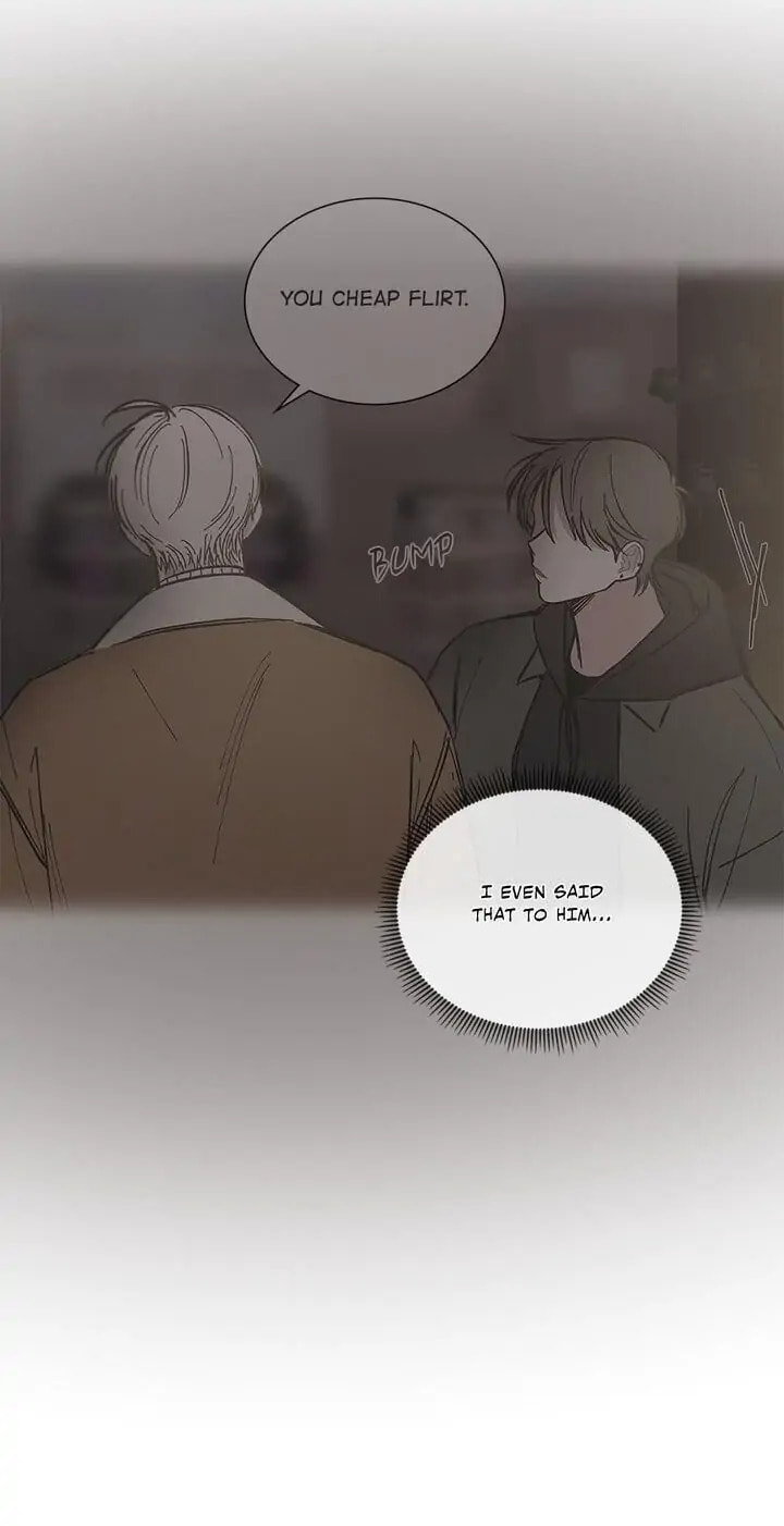 Mistaken Lover – Chapter 31 page 15