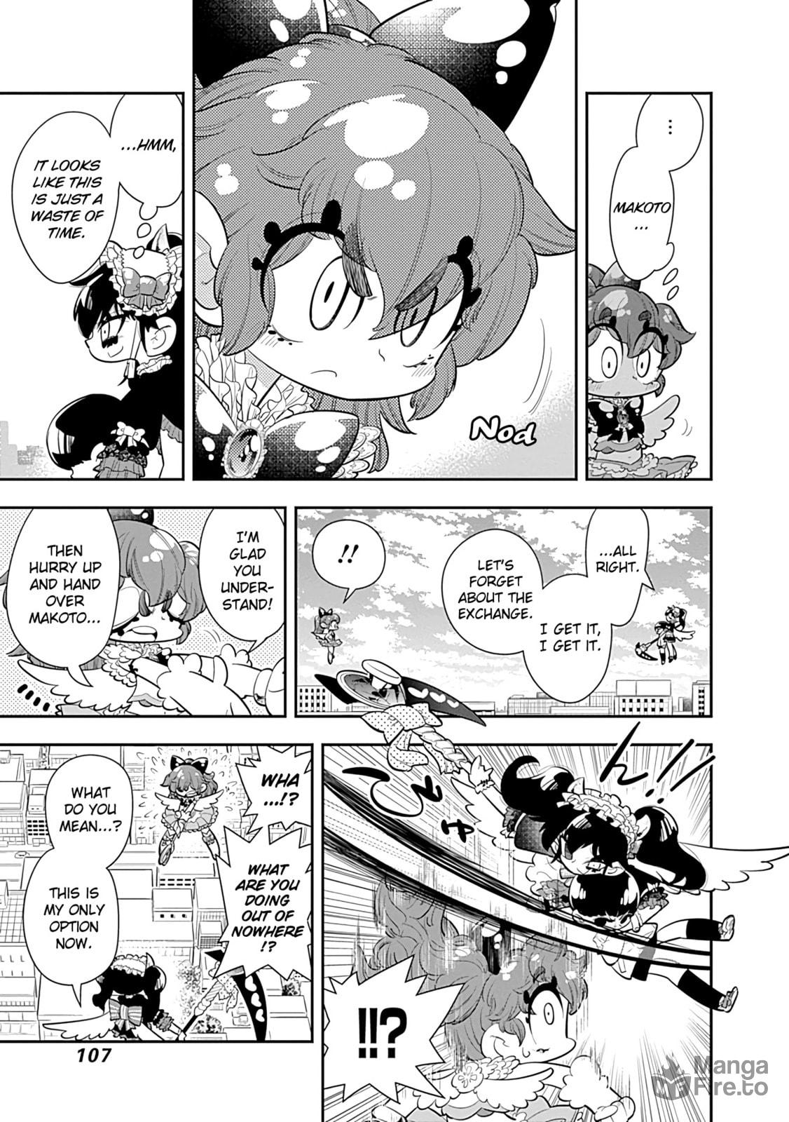 I'm Not Handing Odagiri-kun Over to You!!! That's All!!!! page 4