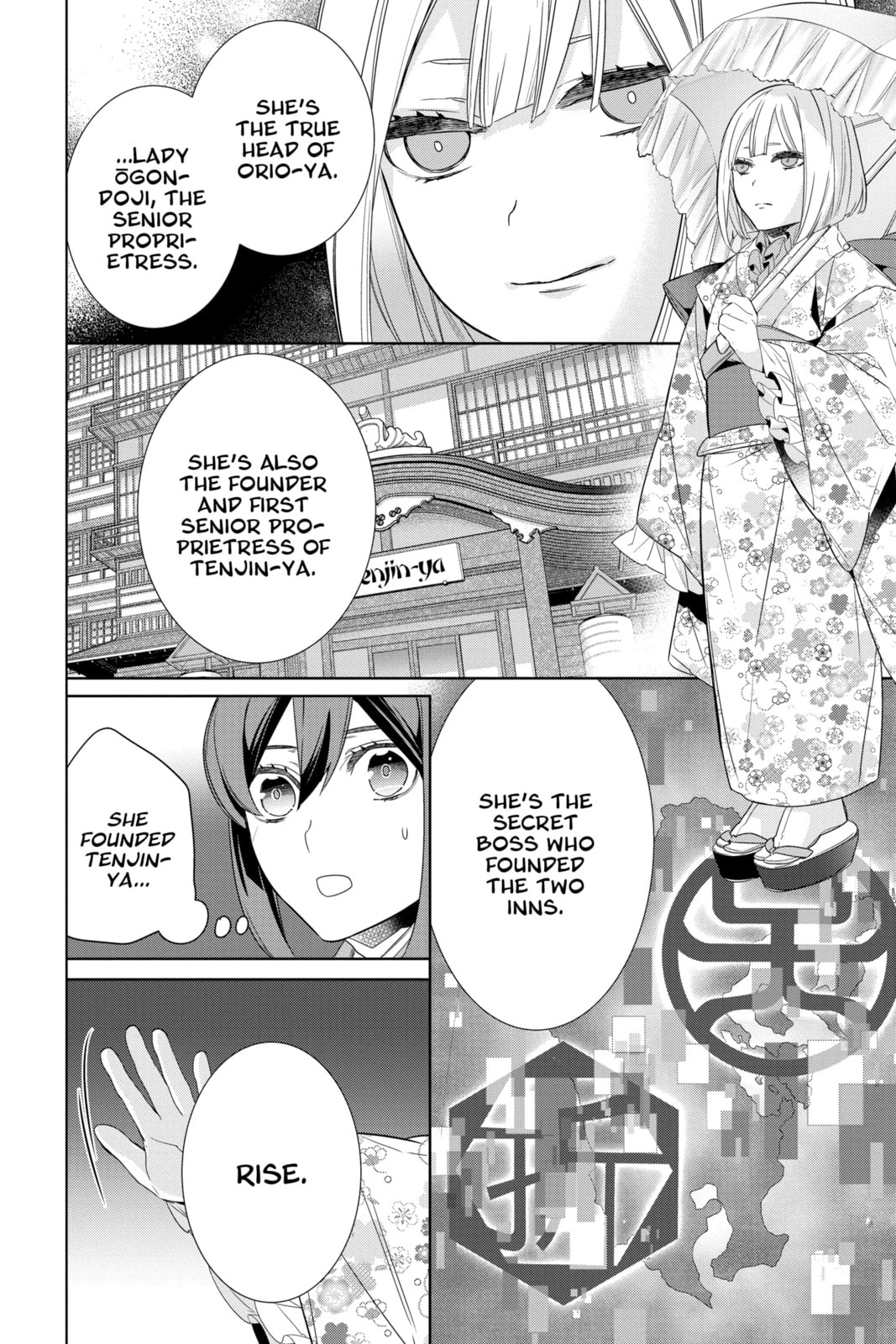Kakuriyo: Bed & Breakfast for Spirits – Chapter 56 page 13