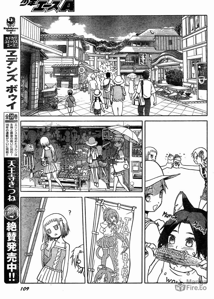 Upotte!! – Chapter 35 page 8