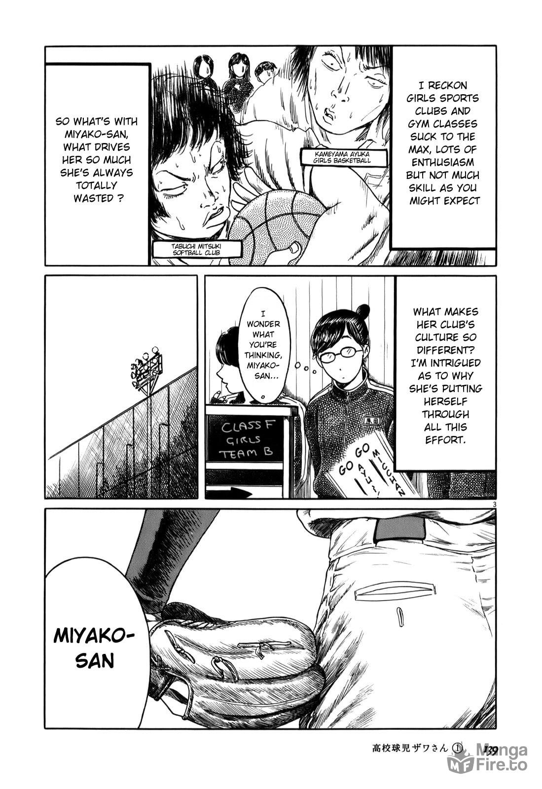 Miyako-san page 2