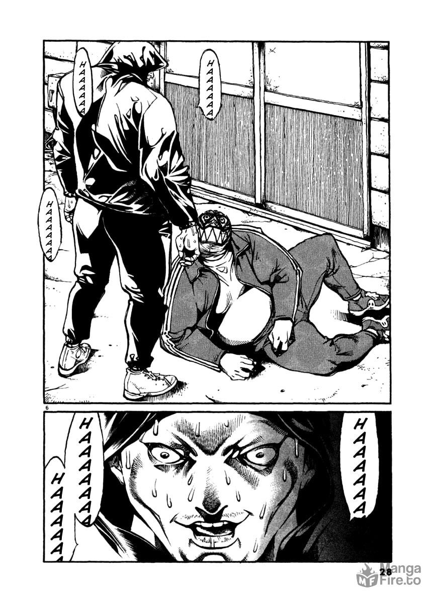 Mad Dog page 5