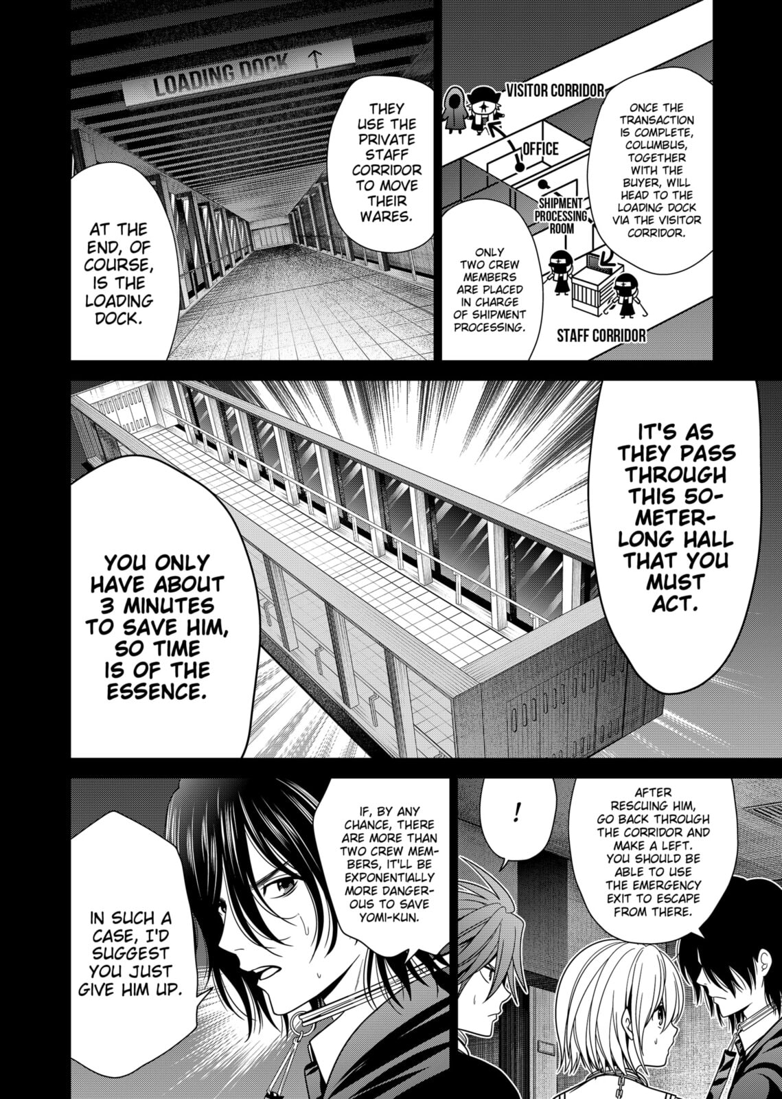 The Guiltiest Guilty page 7