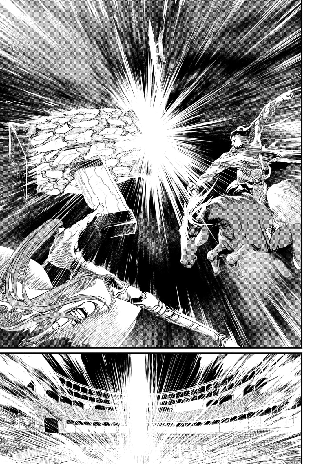 Exuberance page 18