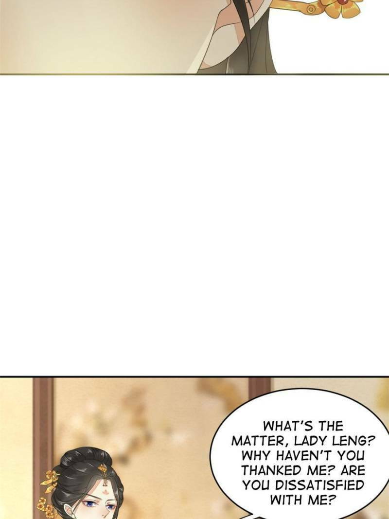 The Poisonous Lady's Fiery Return – Chapter 5 page 15