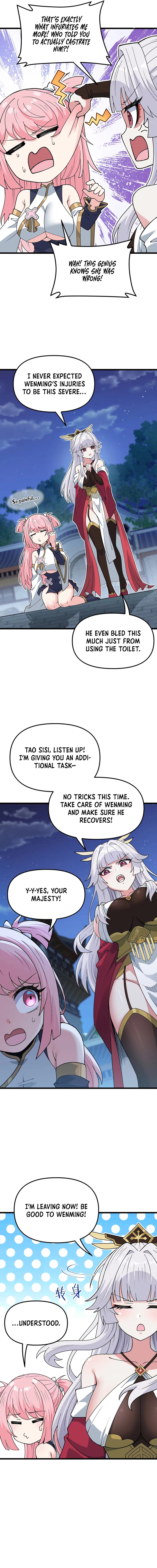Imperial Decree: Cheat at Will – Chapter 4 page 5