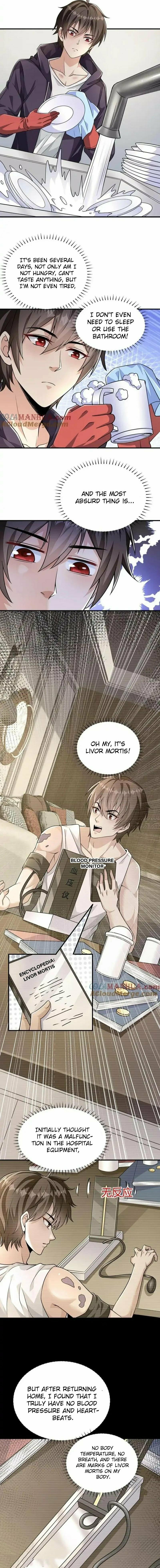I accidentally became invincible while studying with my sister – Chapter 5 page 1