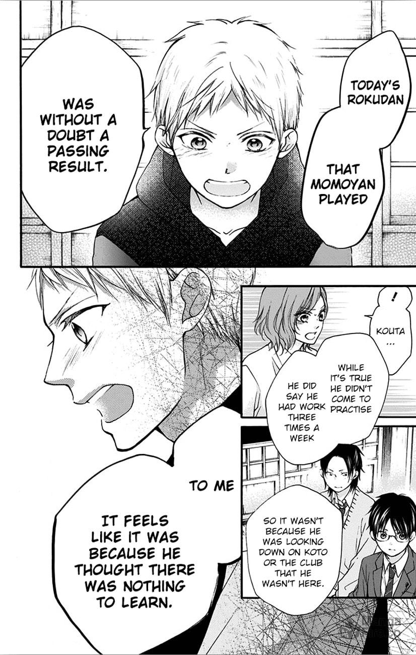 Fill In page 11
