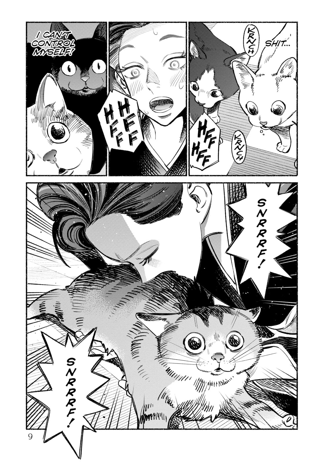 The Way of the Househusband – Chapter 55 page 6