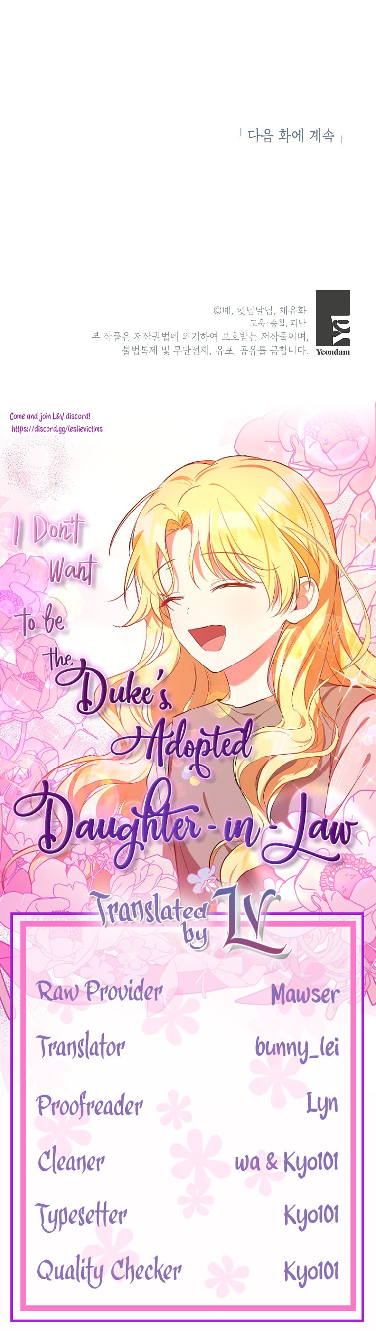 Adopted Daughter-in-Law Is Preparing to Be Abandoned – Chapter 35 page 27