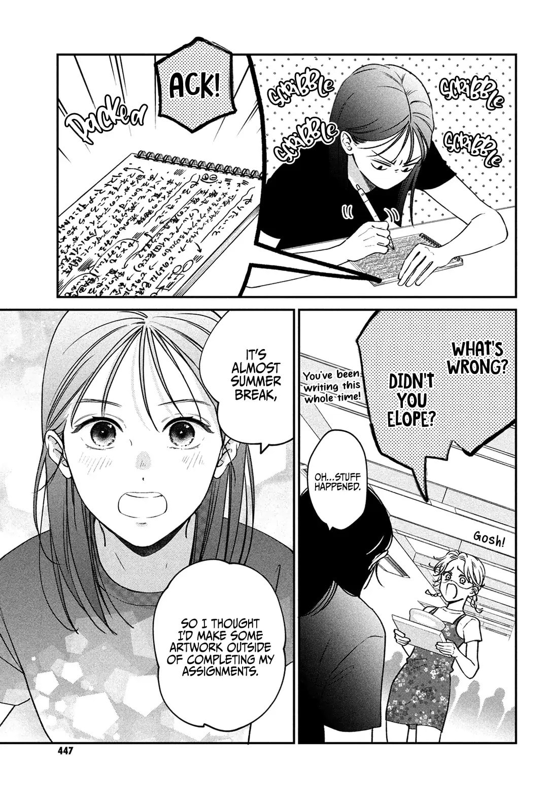 Choking on Love – Chapter 8 page 12