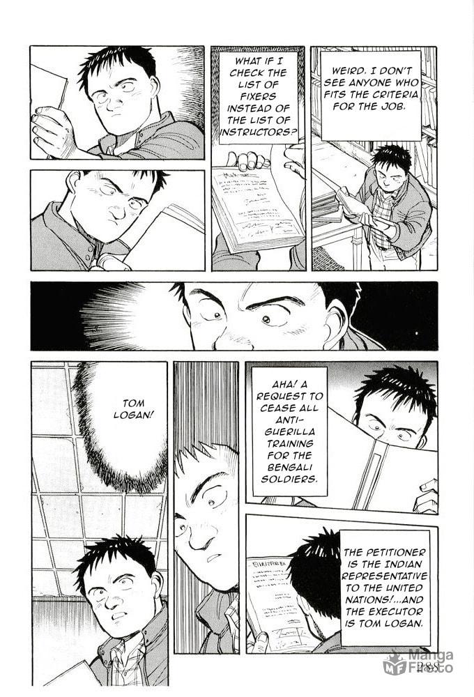 5 Dollar Game page 11