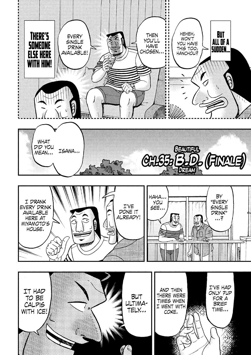 Beautiful Dreamer page 1