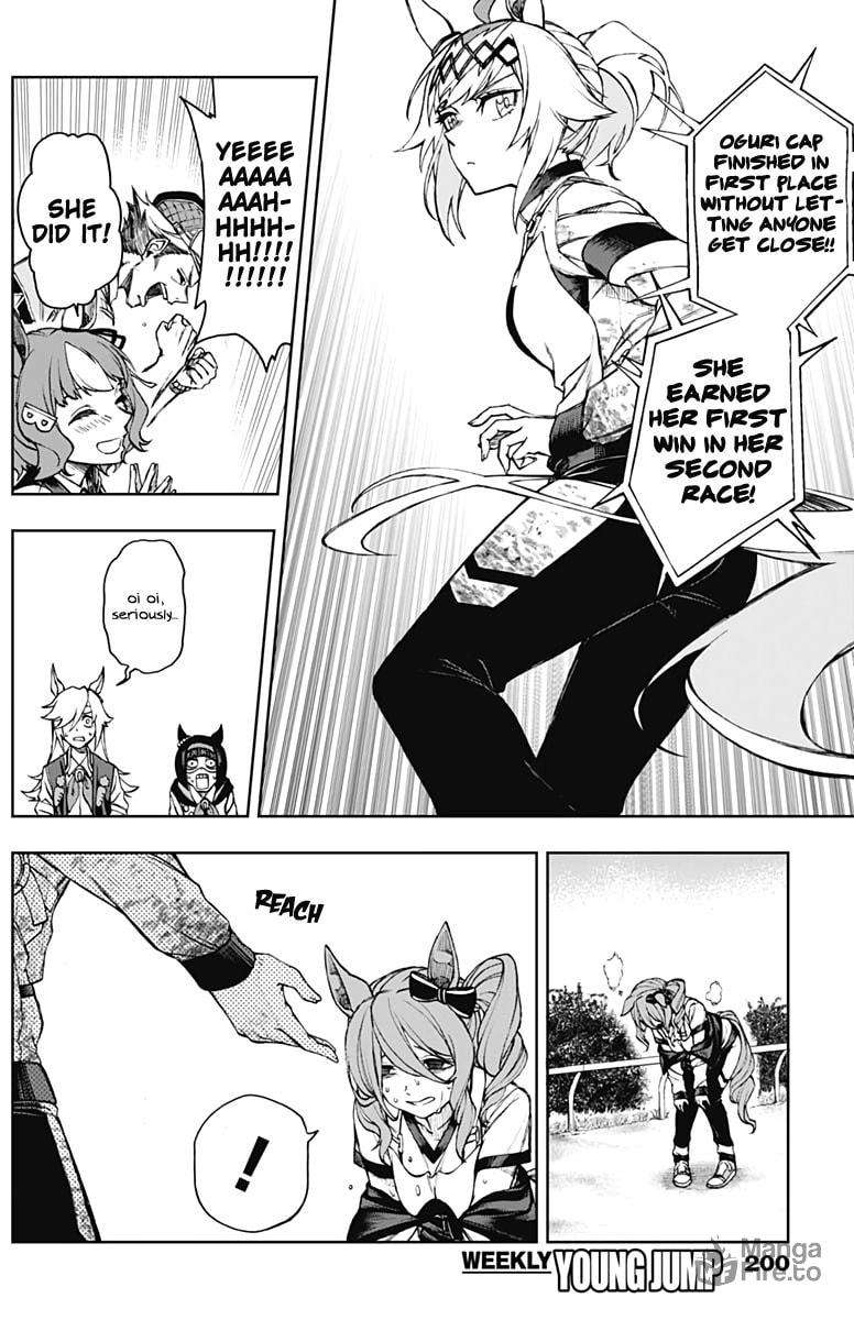A Whole Different Level page 11