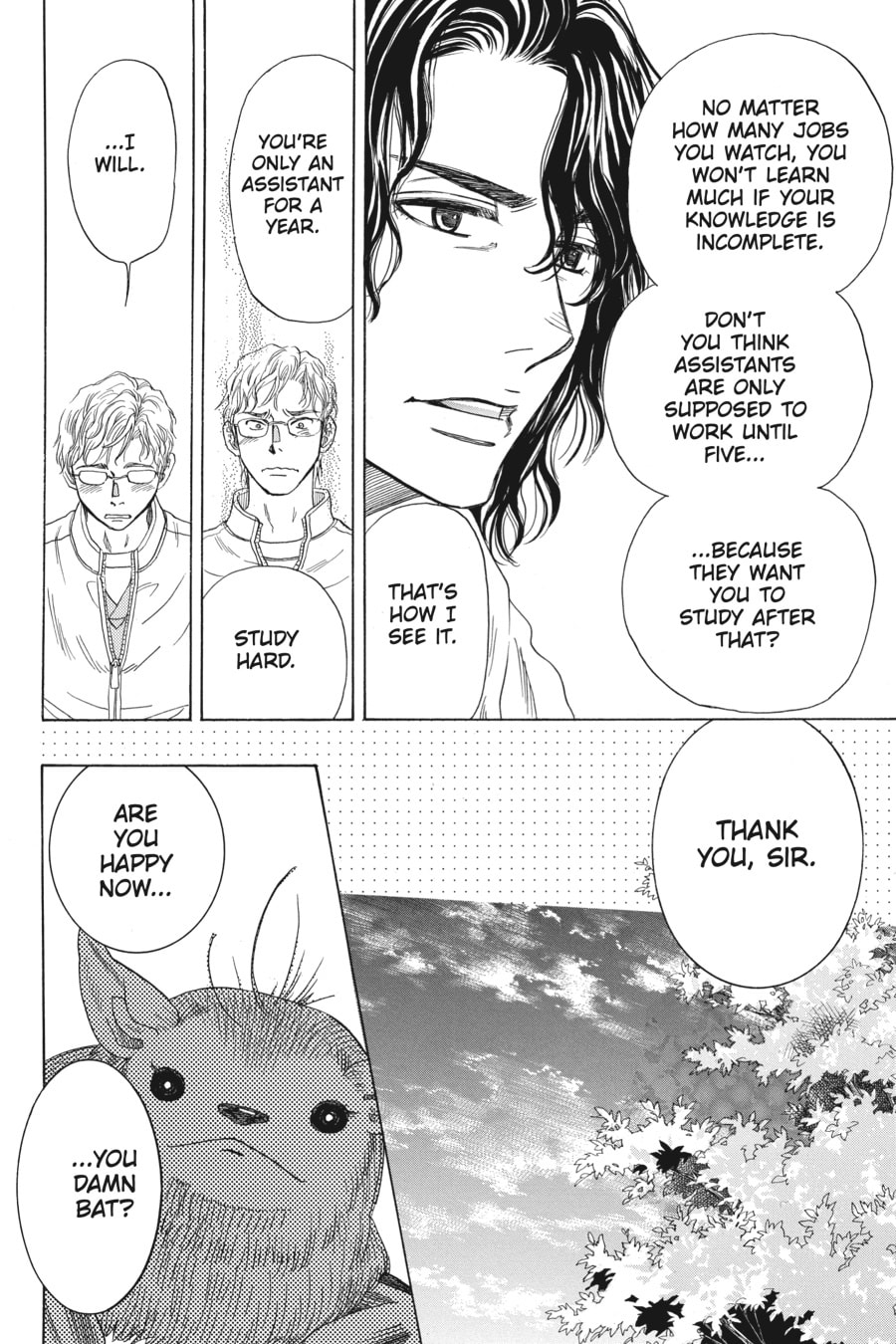 AL WORKS HARD page 51