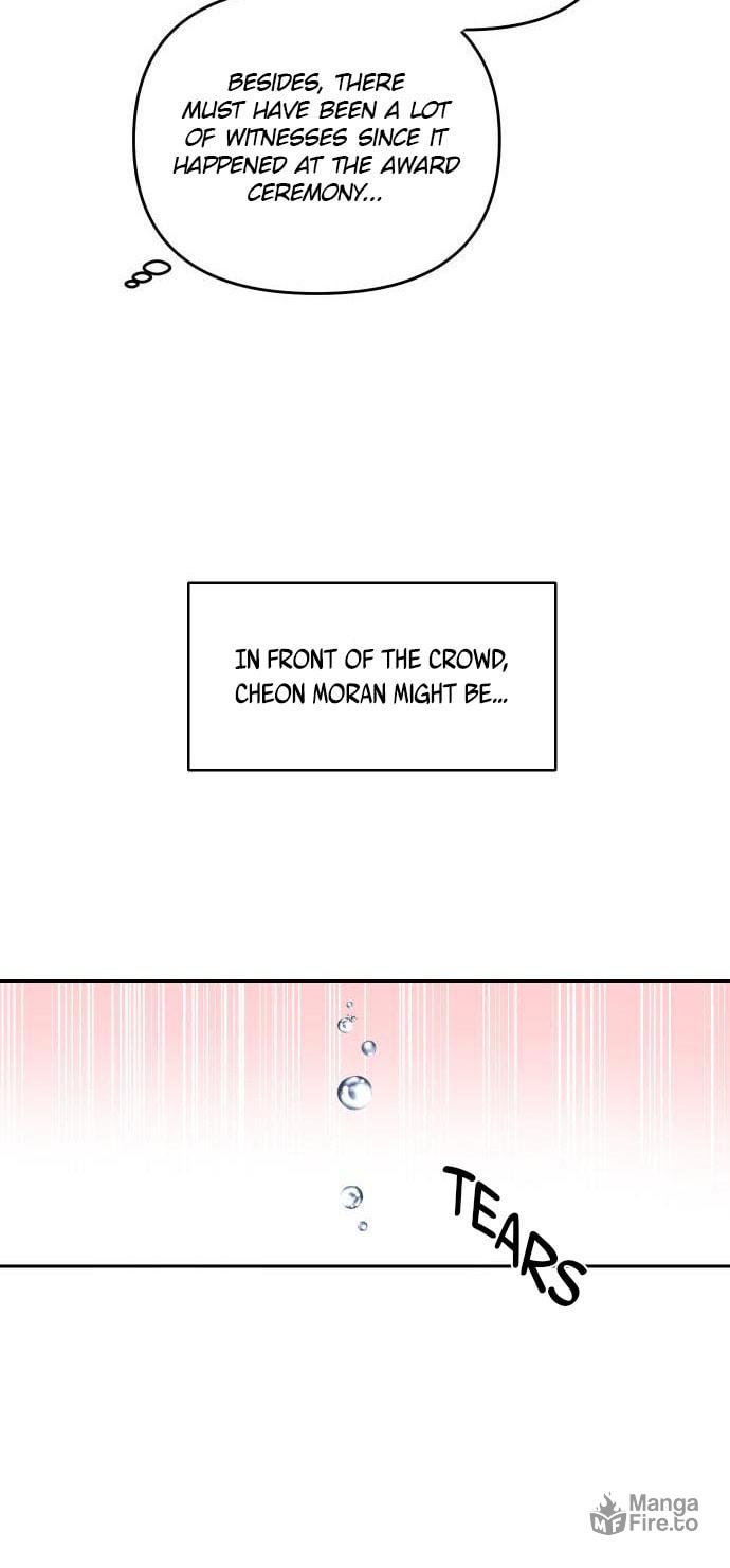 Extroversion of an Immortal – Chapter 2 page 44