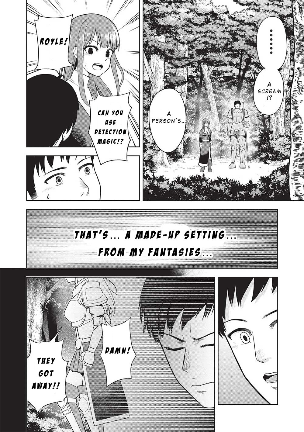 "Monban Yattero" to Iware 15-nen, Tsuttatteru Aida ni Ore no Maryoku ga 9999 (Saikyou) ni Sodattemashita – Chapter 2 page 13