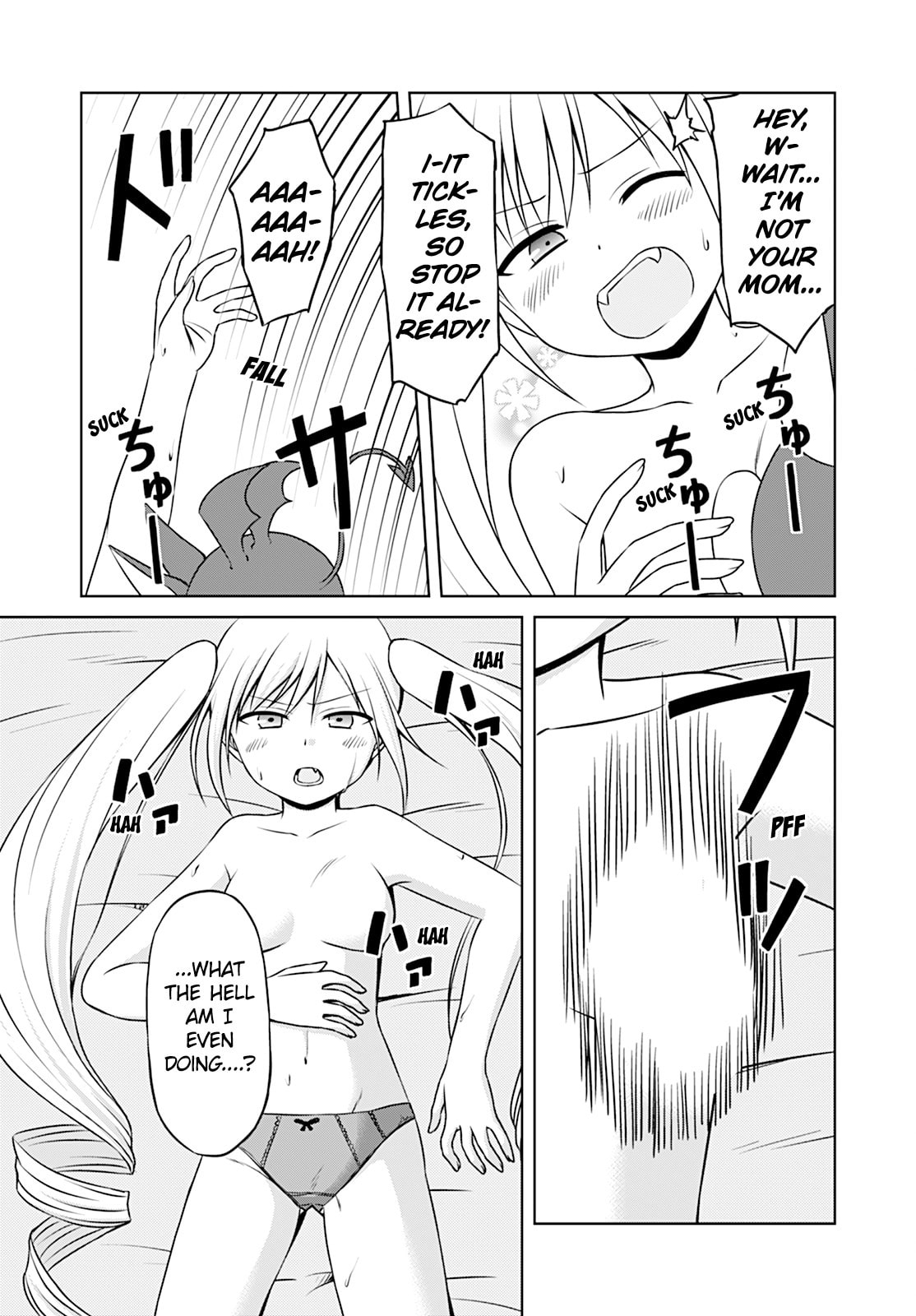 Maniacal Girl page 12