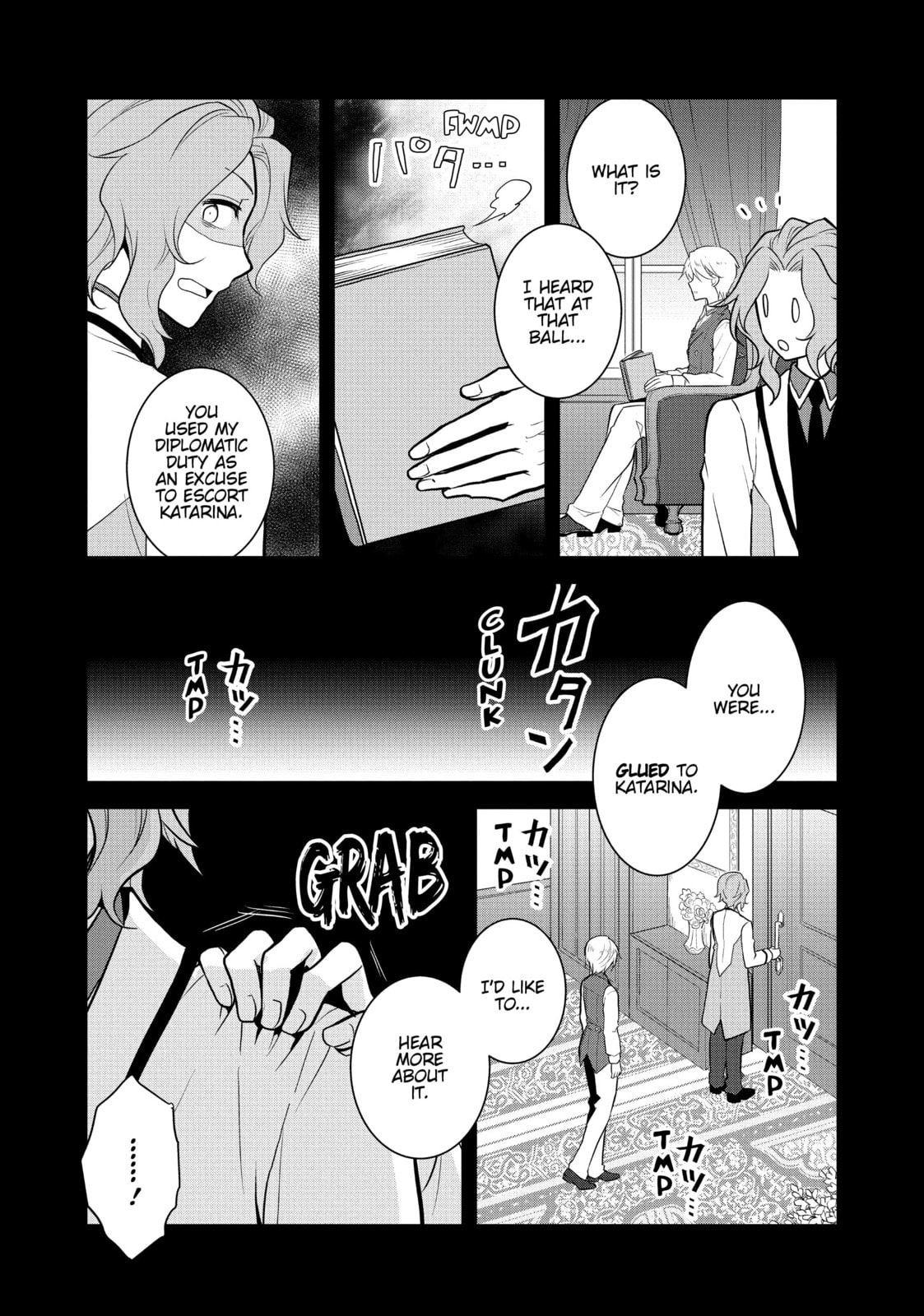 A Rival Appears (Part 2) page 16