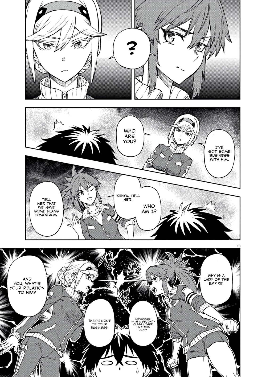 Sekai Saikyou no Kishi wa, Kanarazu Shinu Heroine wo Sukuu Tame Isekai demo Saikyou no Kishi to Naru: Ryoute ni Hana wo, Ryoute ni Ken wo – Chapter 6 page 13