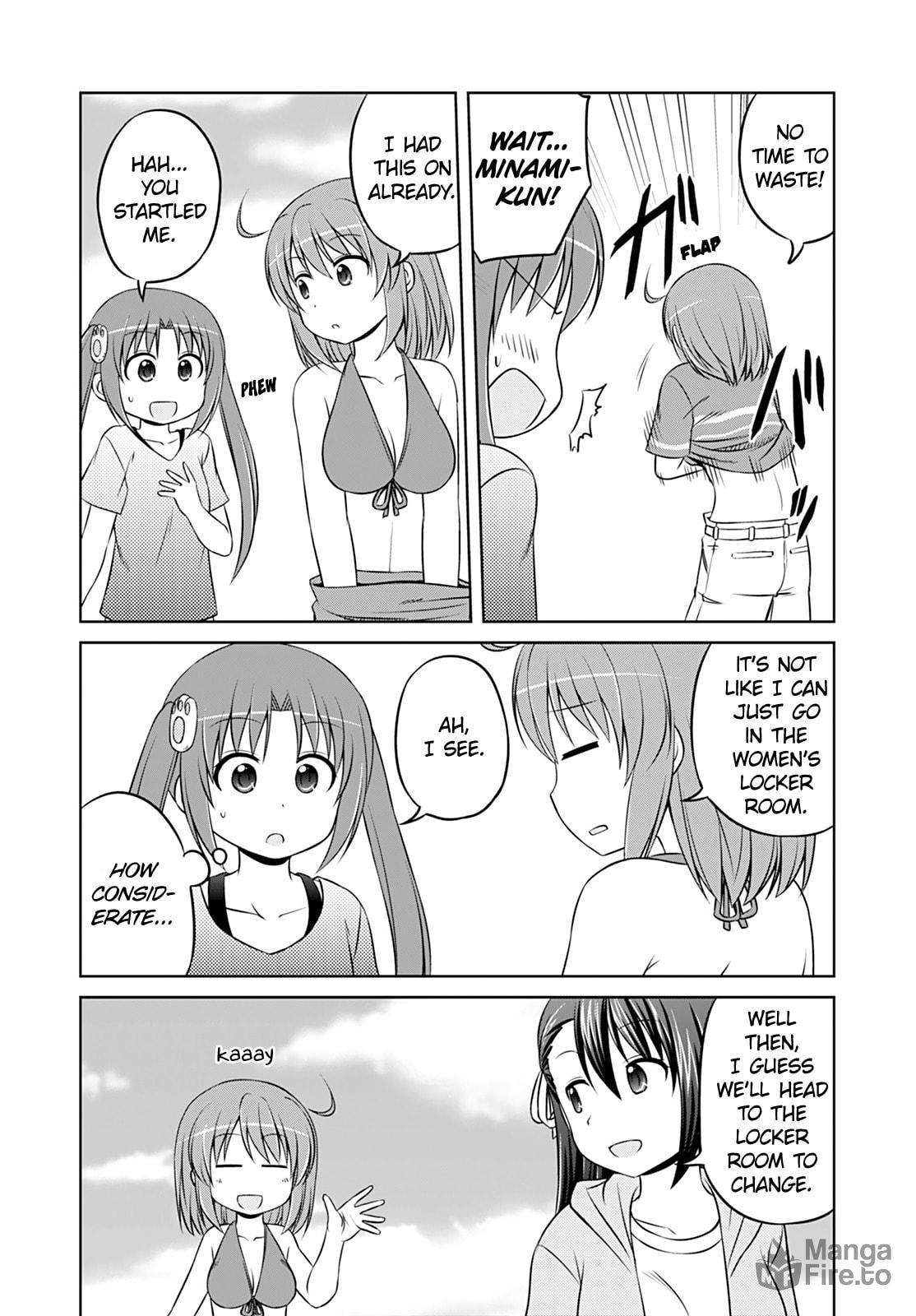 Summer! Sea! Youth! Part 1 page 2