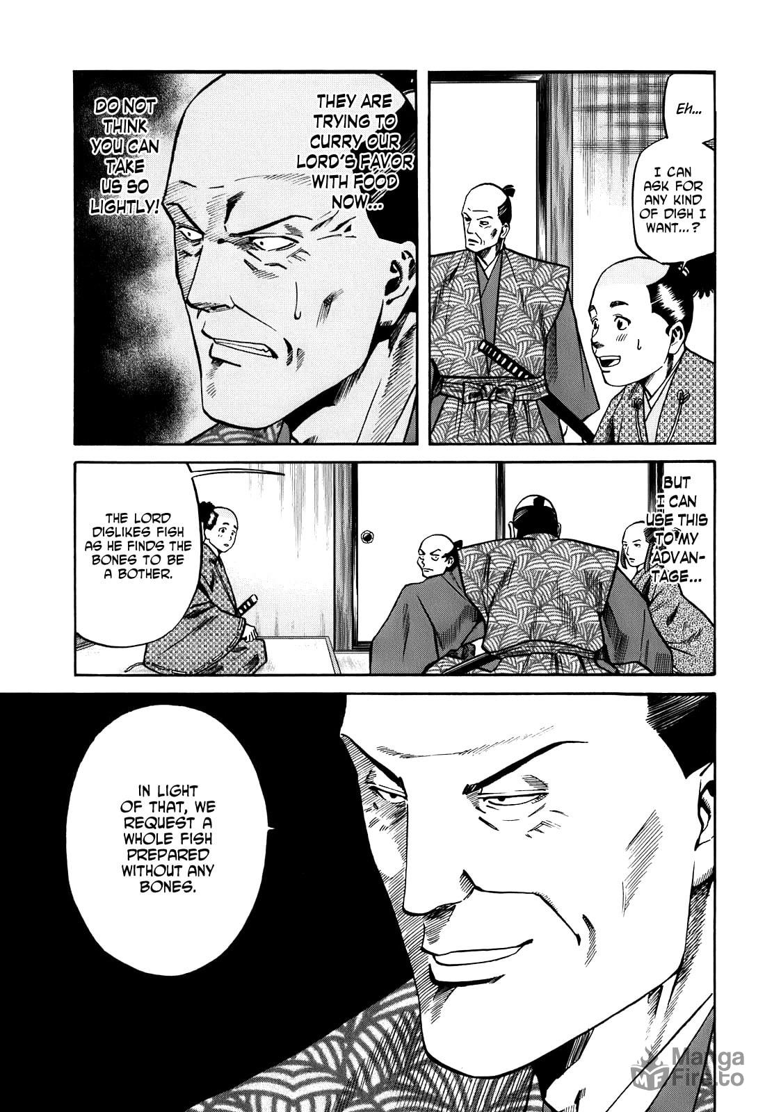 The Lord and his Vassals page 14