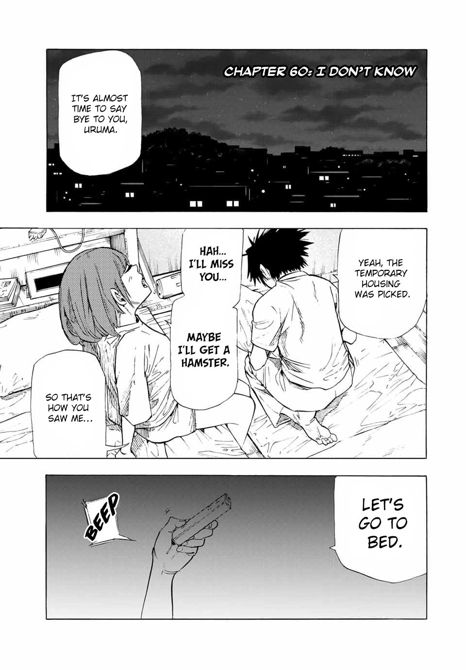 I Don't Know page 0