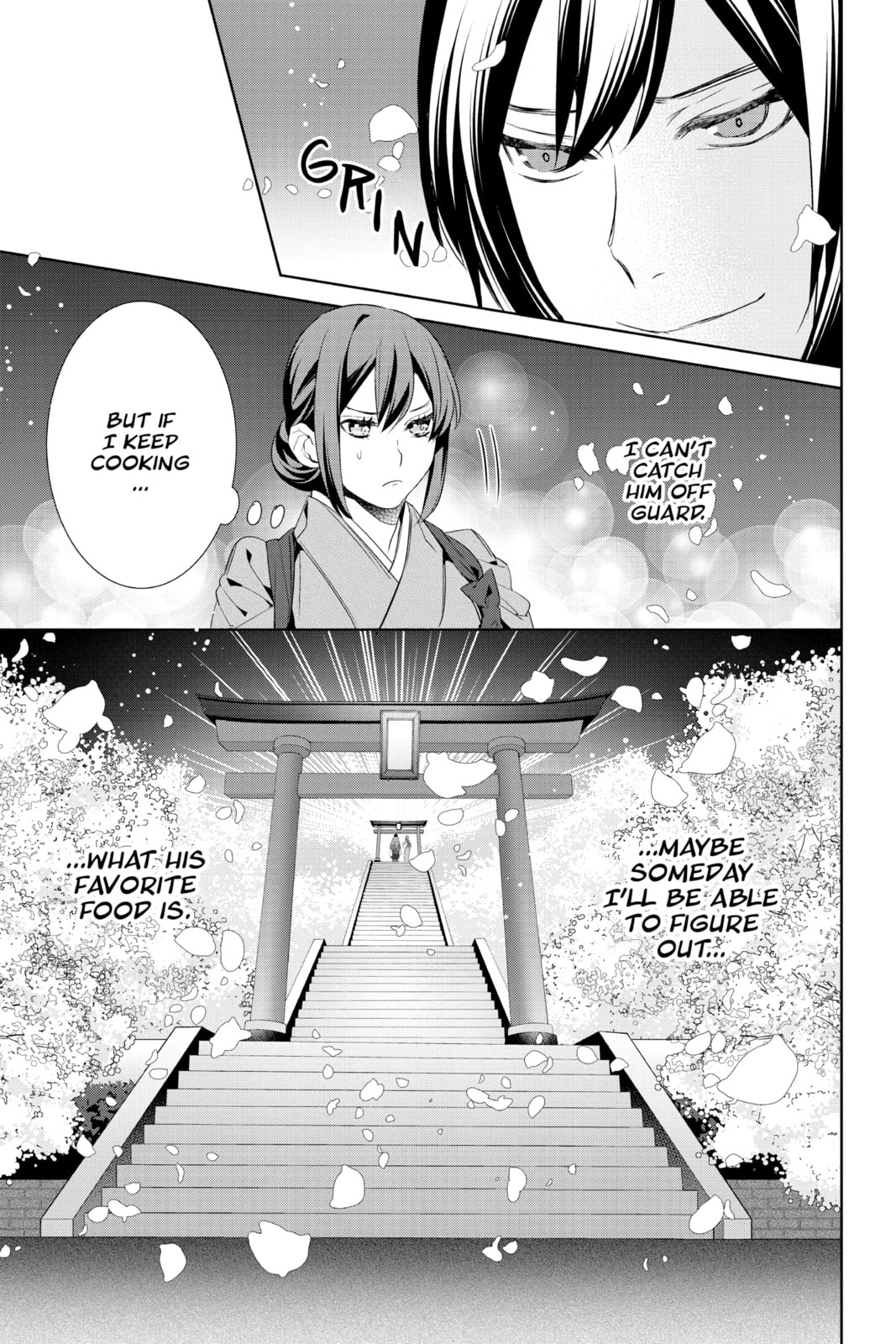 Kakuriyo: Bed & Breakfast for Spirits – Chapter 15 page 46