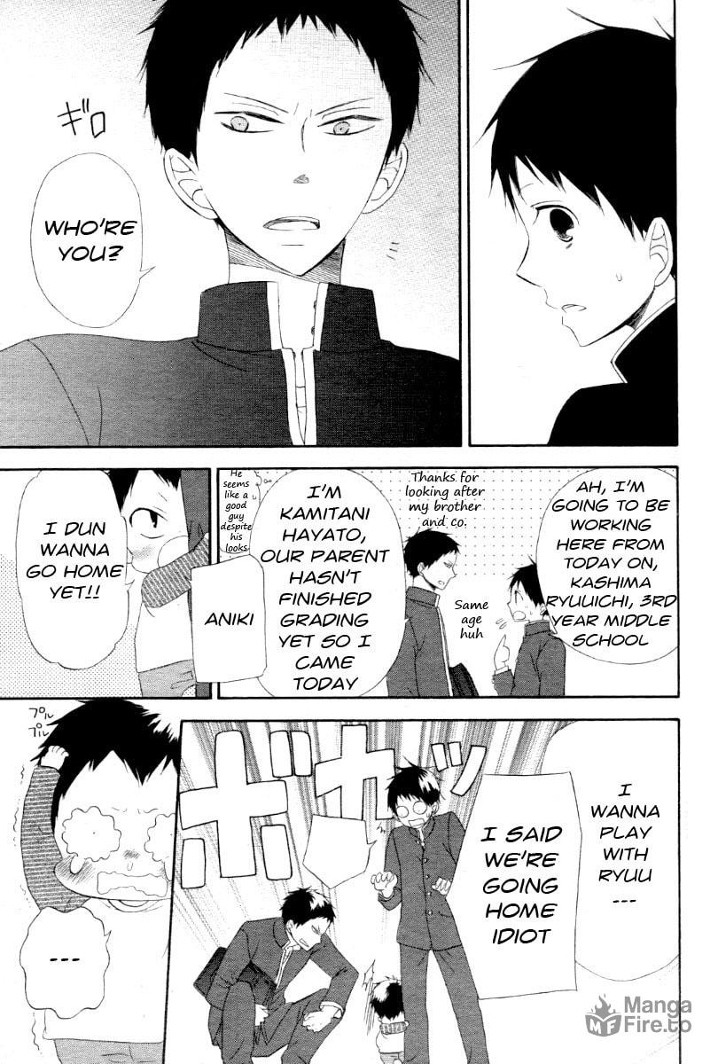School Babysitters – Chapter 1 page 24