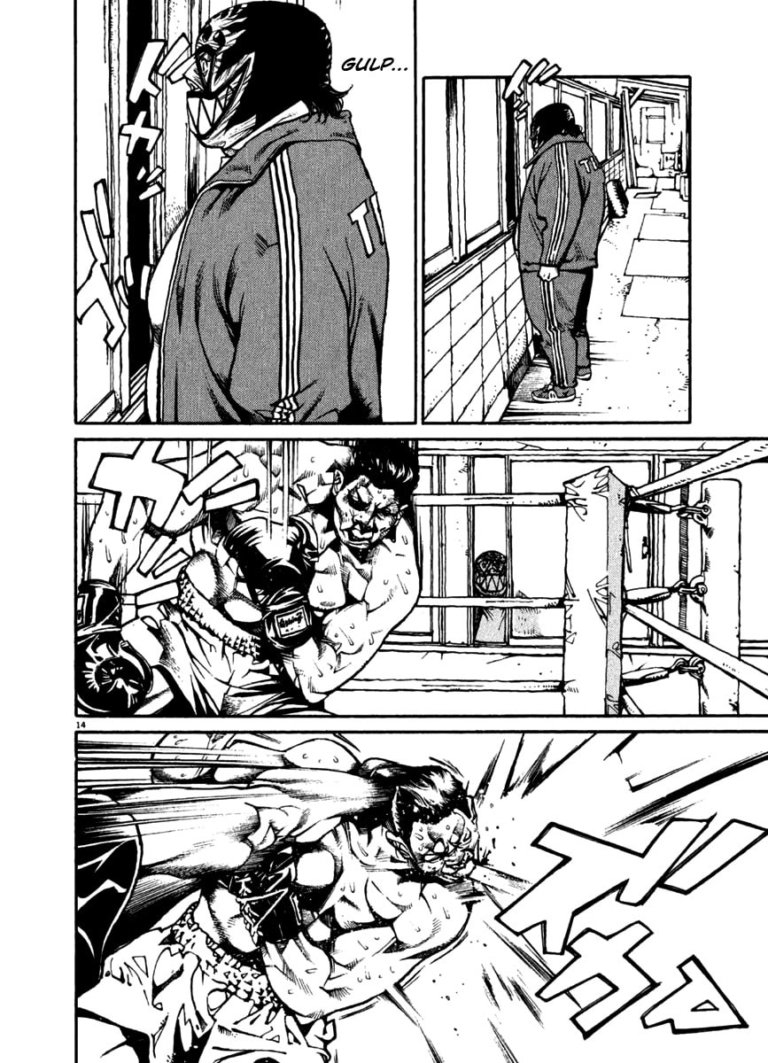 Mad Dog page 13