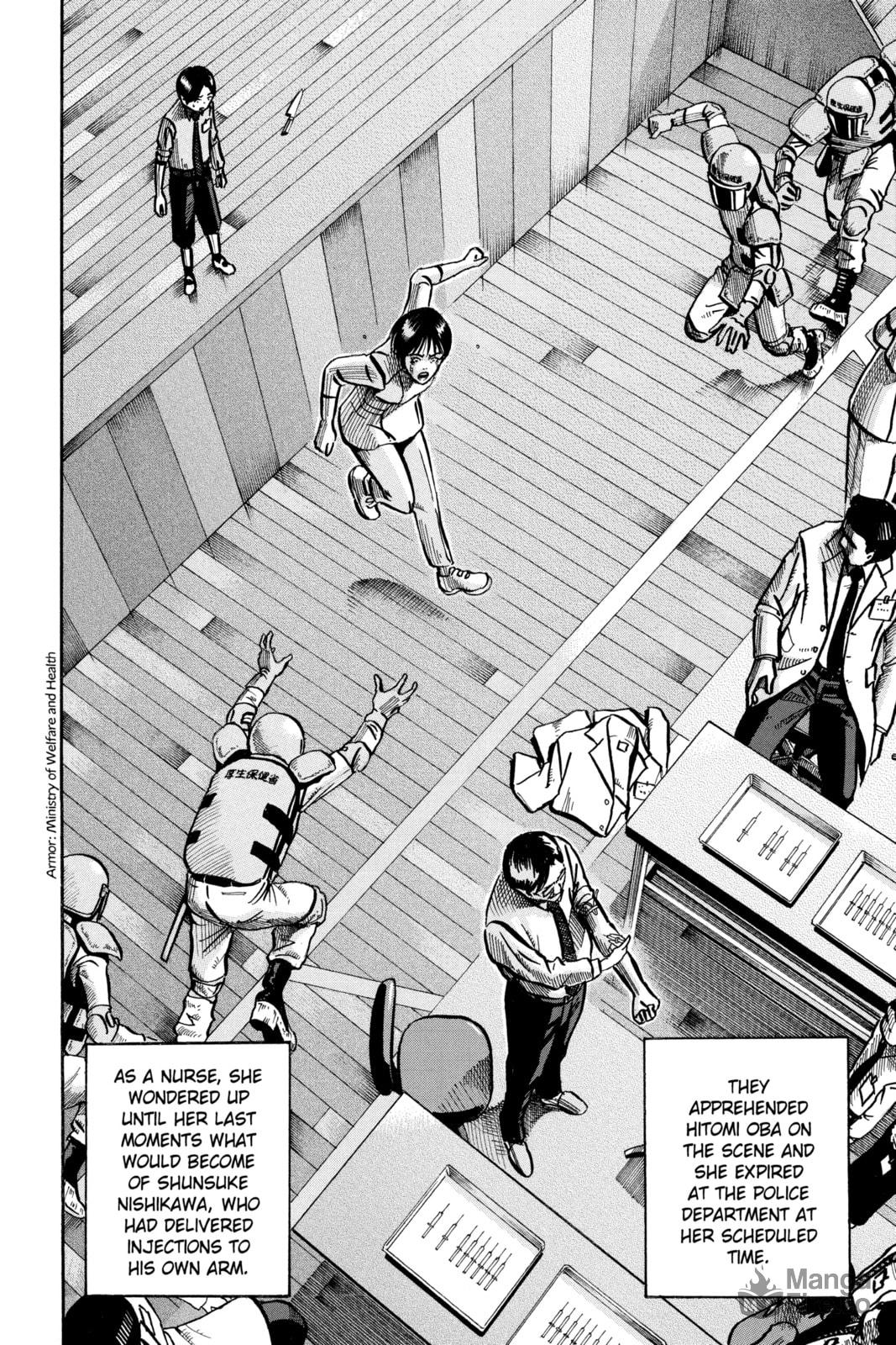 Ikigami: The Ultimate Limit – Chapter 51 page 24