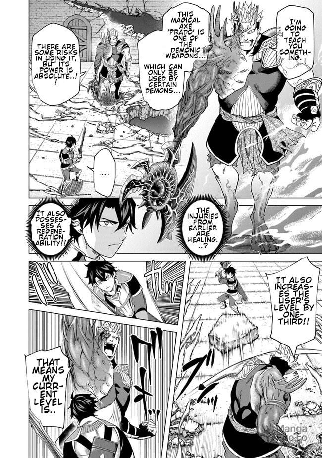 A Warrior Exiled by the Hero and His Lover – Chapter 21 page 24