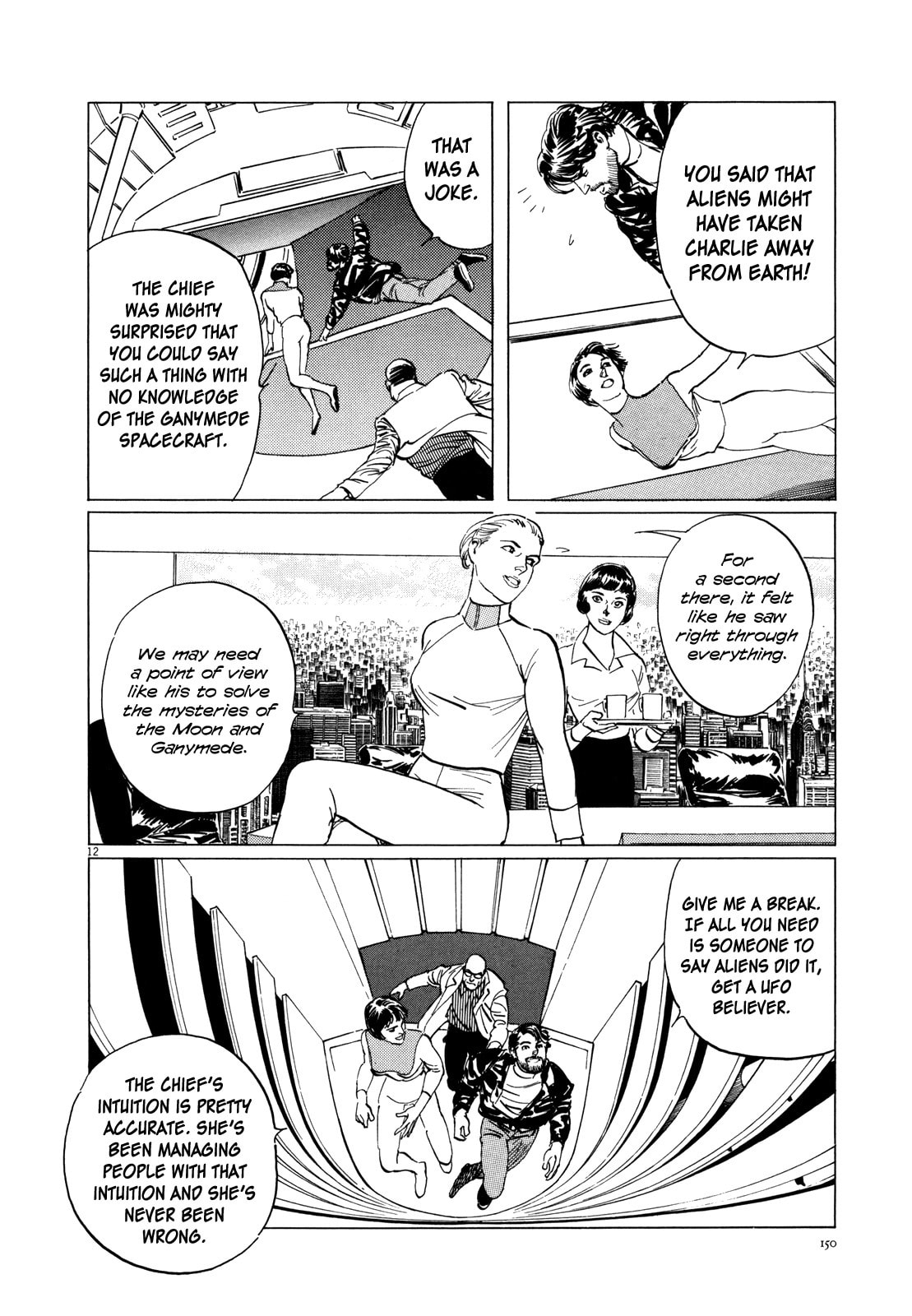 Spacecraft on Ganymede page 10