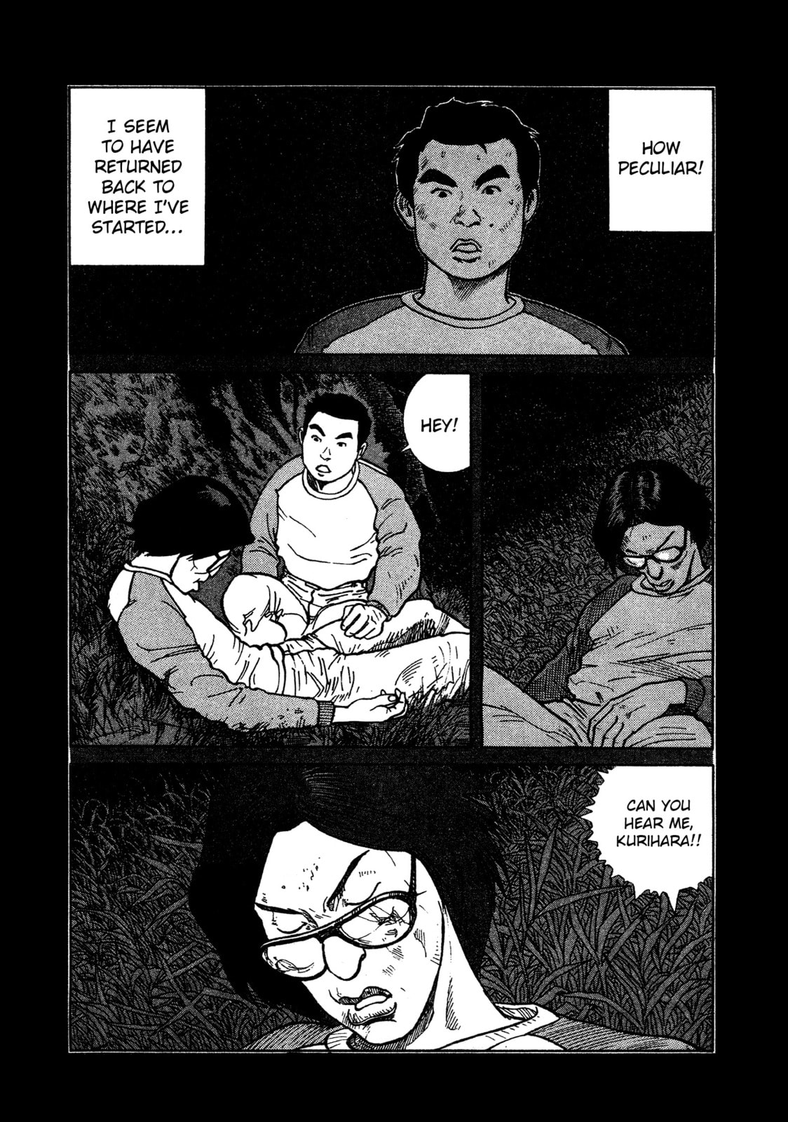 Beneath the Depths page 7